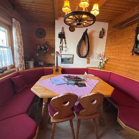 Landhaus Michael Wagrain Extérieur photo
